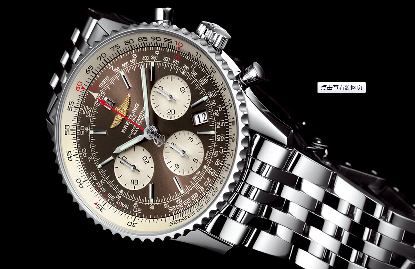 breitling watches uk